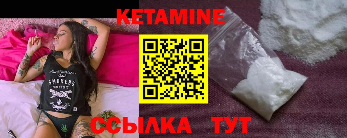 Меф МЯУ МЯУ   КОКАИН  Тулун  Alpha-PVP СК кристаллы  НБОМе  МЕФ  Вход с VPN  ГАШИШ  МАРИХУАНА 