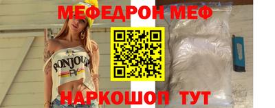 кокаин VHQ Новозыбков