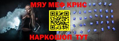 кокаин VHQ Новодвинск