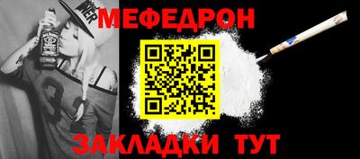 кокаин VHQ Новодвинск