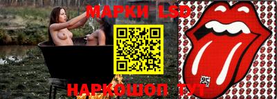 кокаин VHQ Новозыбков