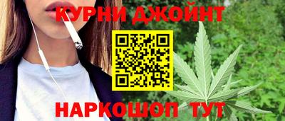 кокаин VHQ Новодвинск