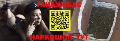 кокаин VHQ Новодвинск
