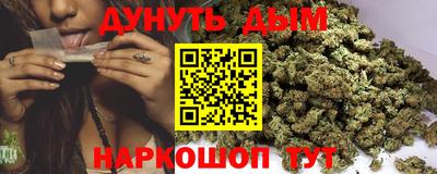 кокаин VHQ Новодвинск