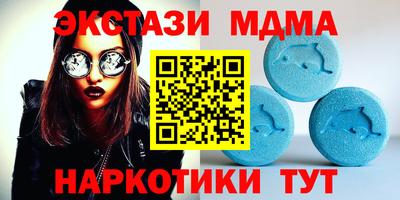 кокаин VHQ Новодвинск