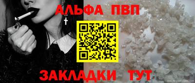 кокаин VHQ Новодвинск