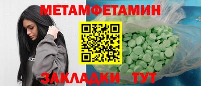кокаин VHQ Новодвинск