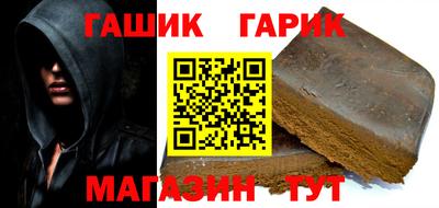 кокаин VHQ Новодвинск