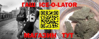 кокаин VHQ Новодвинск